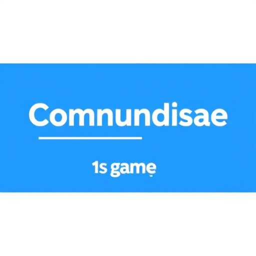1s game